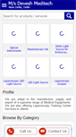 Mobile Screenshot of laparoscopyinstruments.com